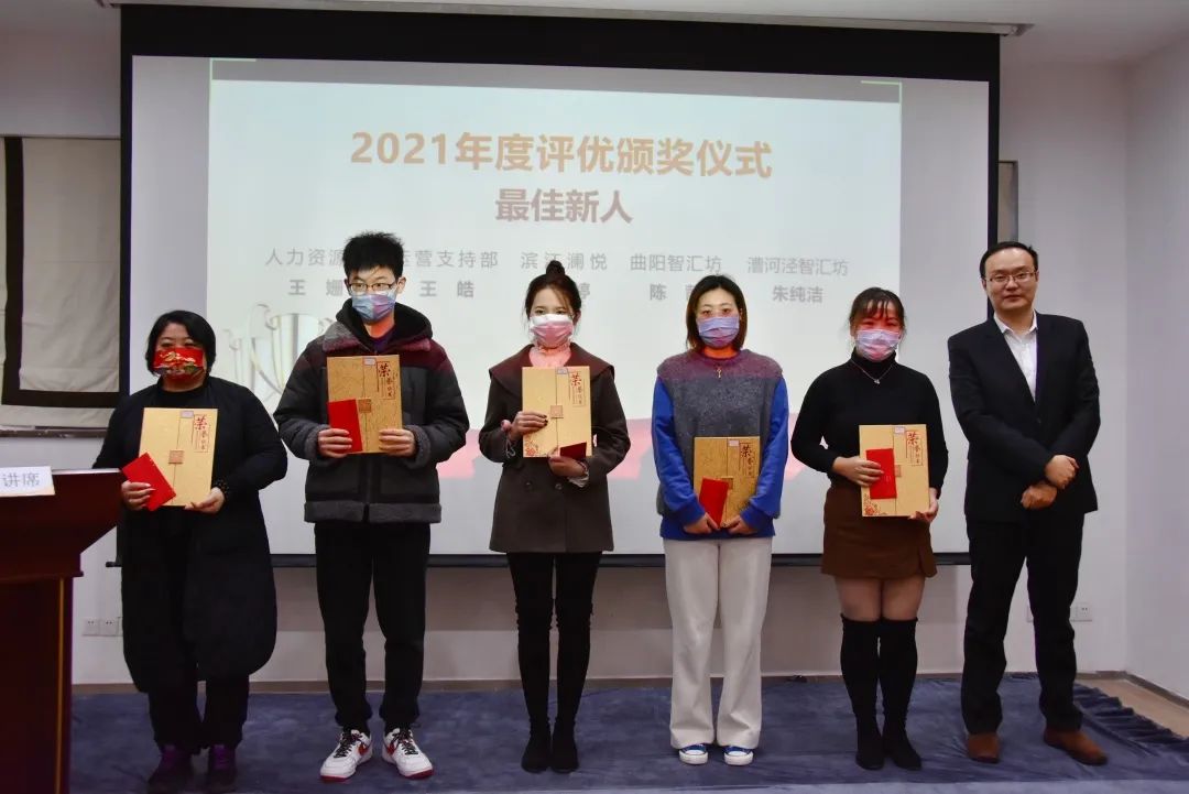 微信图片_20220627112831.jpg