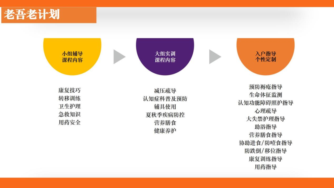 微信图片_20220627113843.png